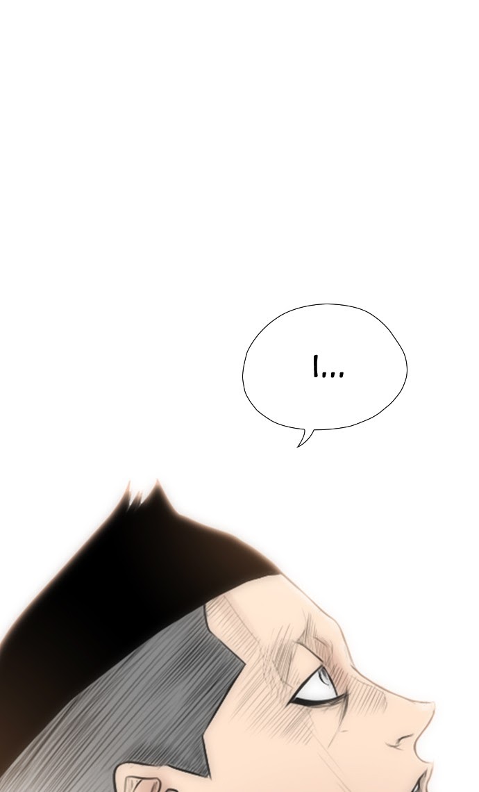 Reawaken Man Chapter 153 Gambar 104