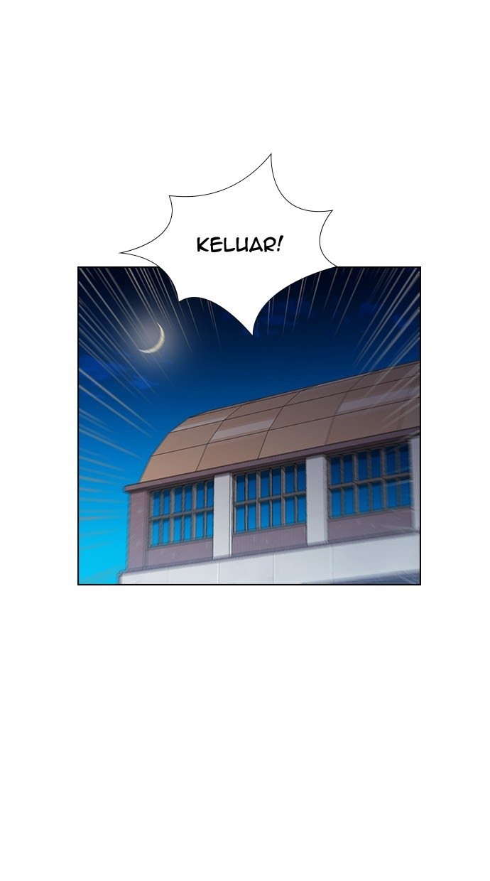 Manhwa Reawaken Man Chapter 153 gambar nomor 2