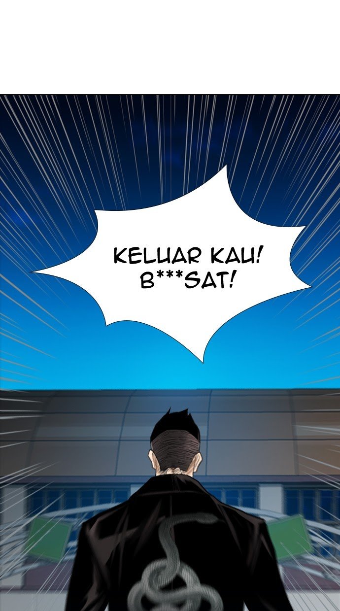 Reawaken Man Chapter 153 Gambar 3
