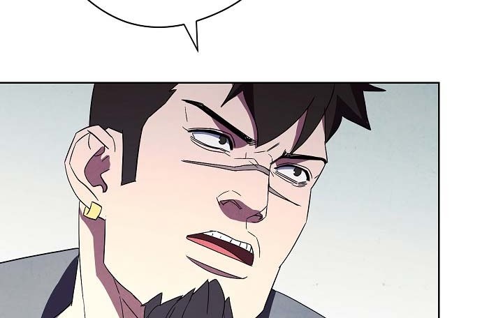 The Live Chapter 48 Gambar 28