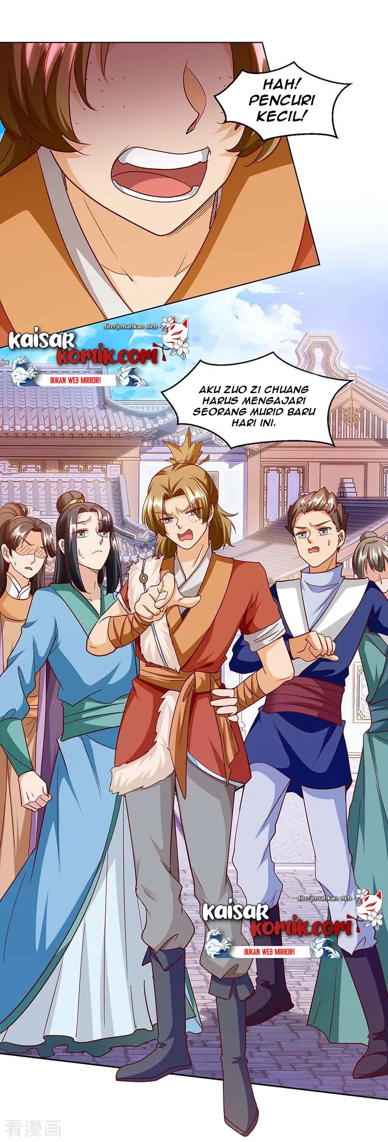 Dushi Xiaoyao Chapter 155 Gambar 5