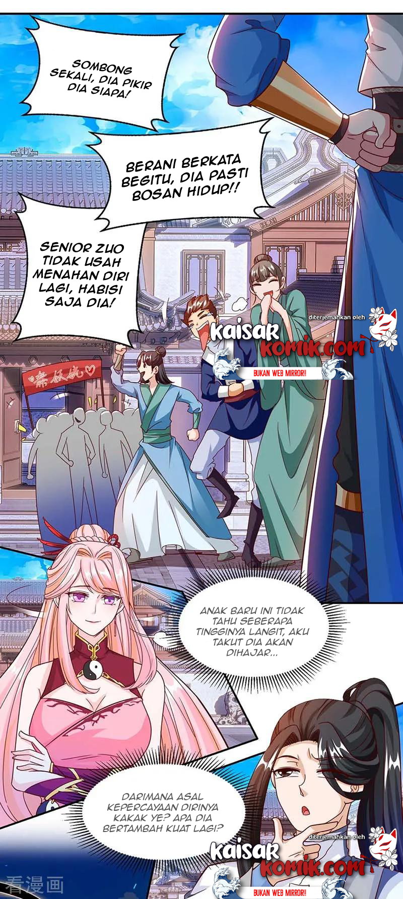 Dushi Xiaoyao Chapter 155 Gambar 11