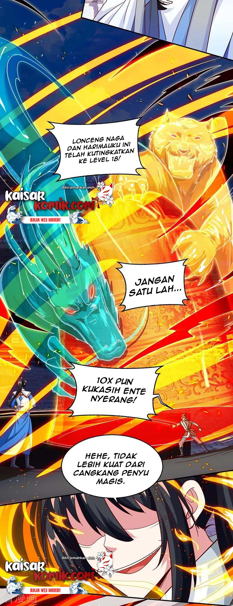 Dushi Xiaoyao Chapter 155 Gambar 12