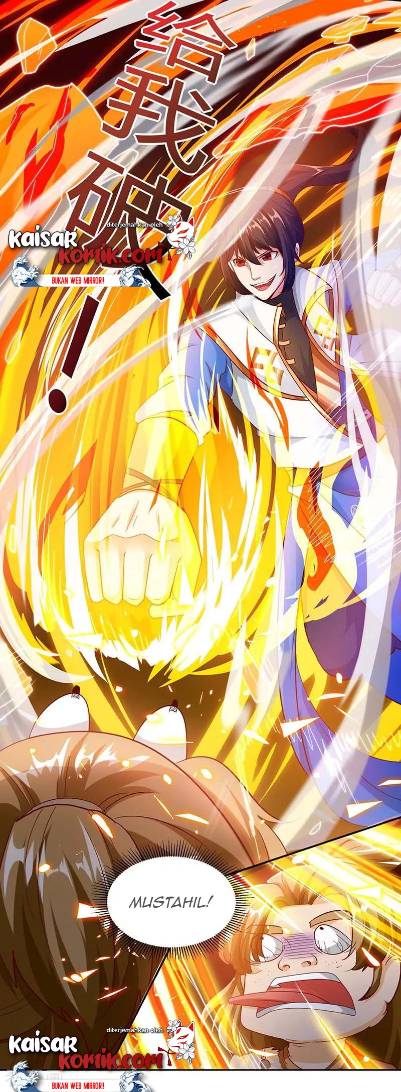 Dushi Xiaoyao Chapter 155 Gambar 13