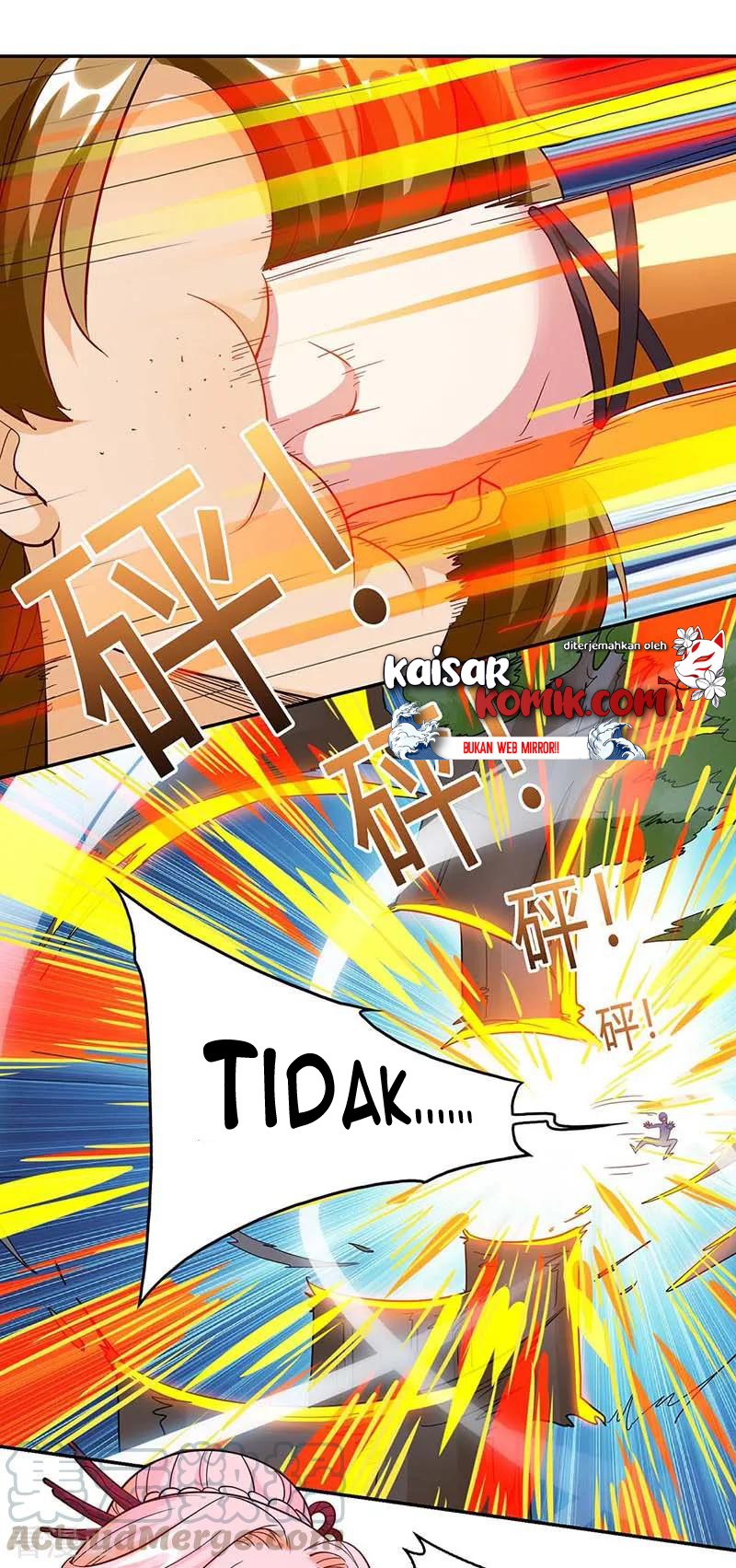 Dushi Xiaoyao Chapter 155 Gambar 14