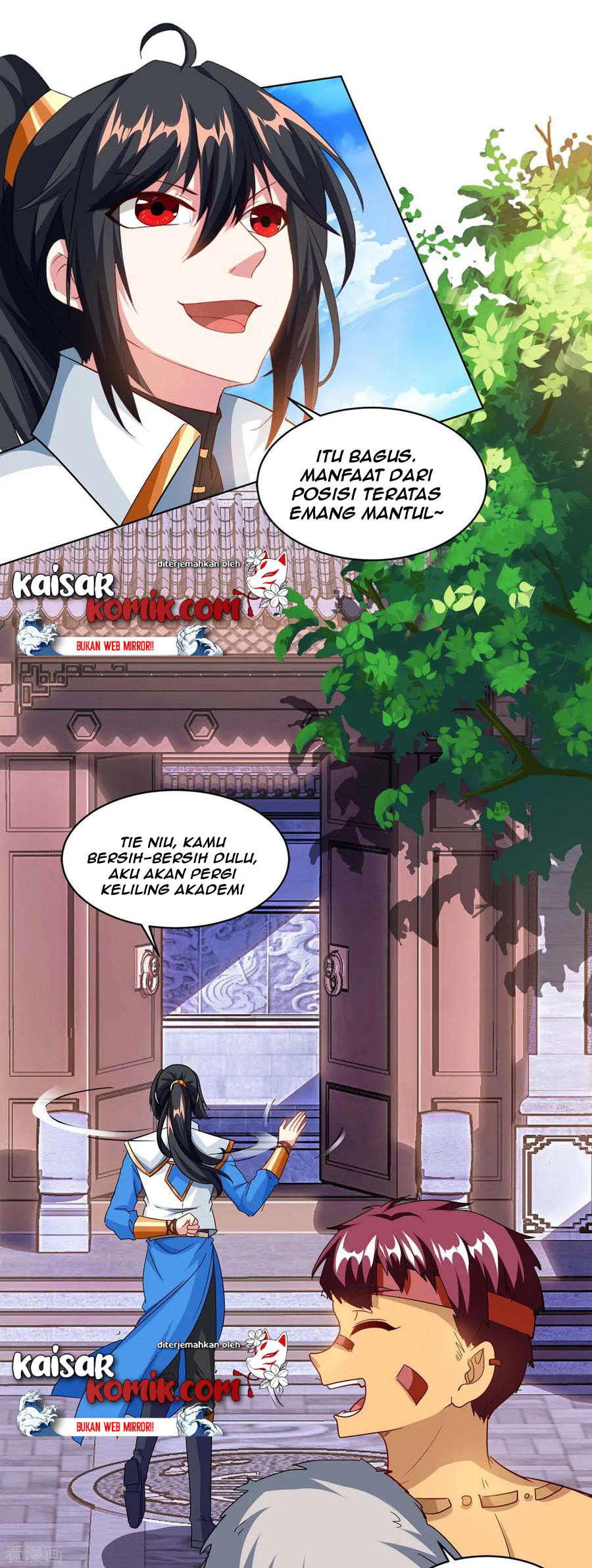 Dushi Xiaoyao Chapter 154 Gambar 13