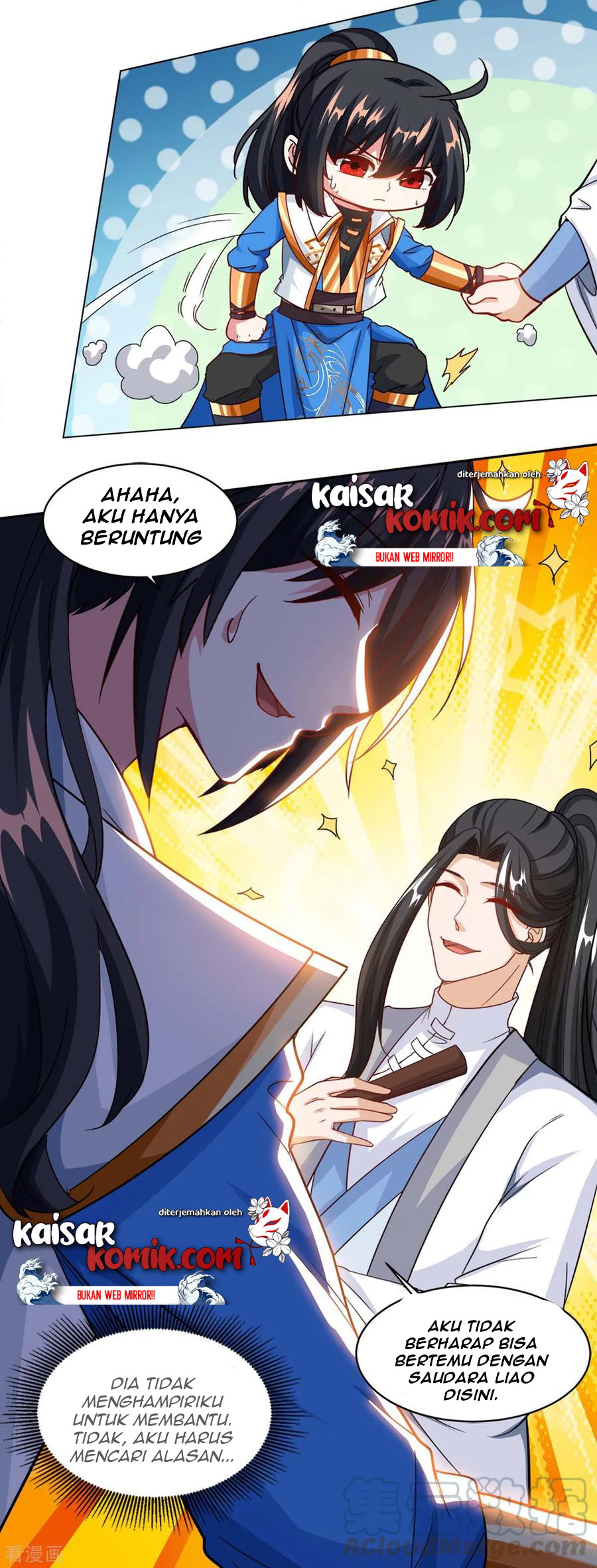 Dushi Xiaoyao Chapter 154 Gambar 19