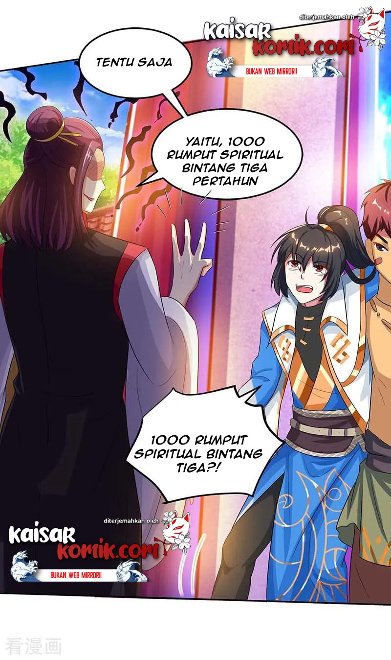 Dushi Xiaoyao Chapter 152 Gambar 17