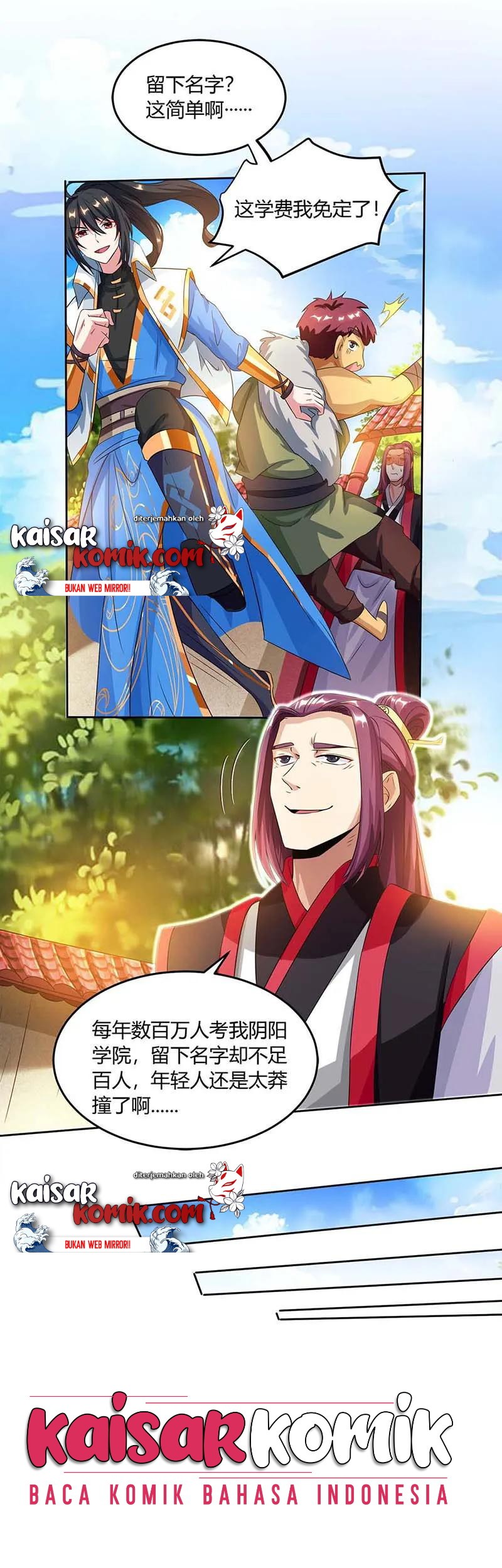 Dushi Xiaoyao Chapter 152 Gambar 24