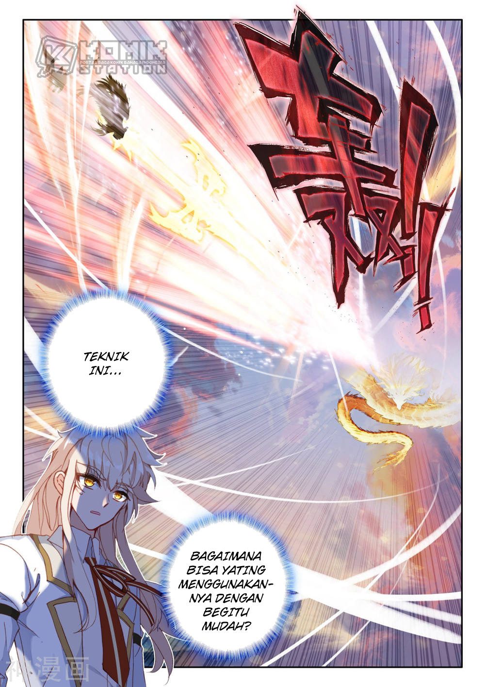 Shen Yin Wang Zuo Chapter 223.2 Gambar 5