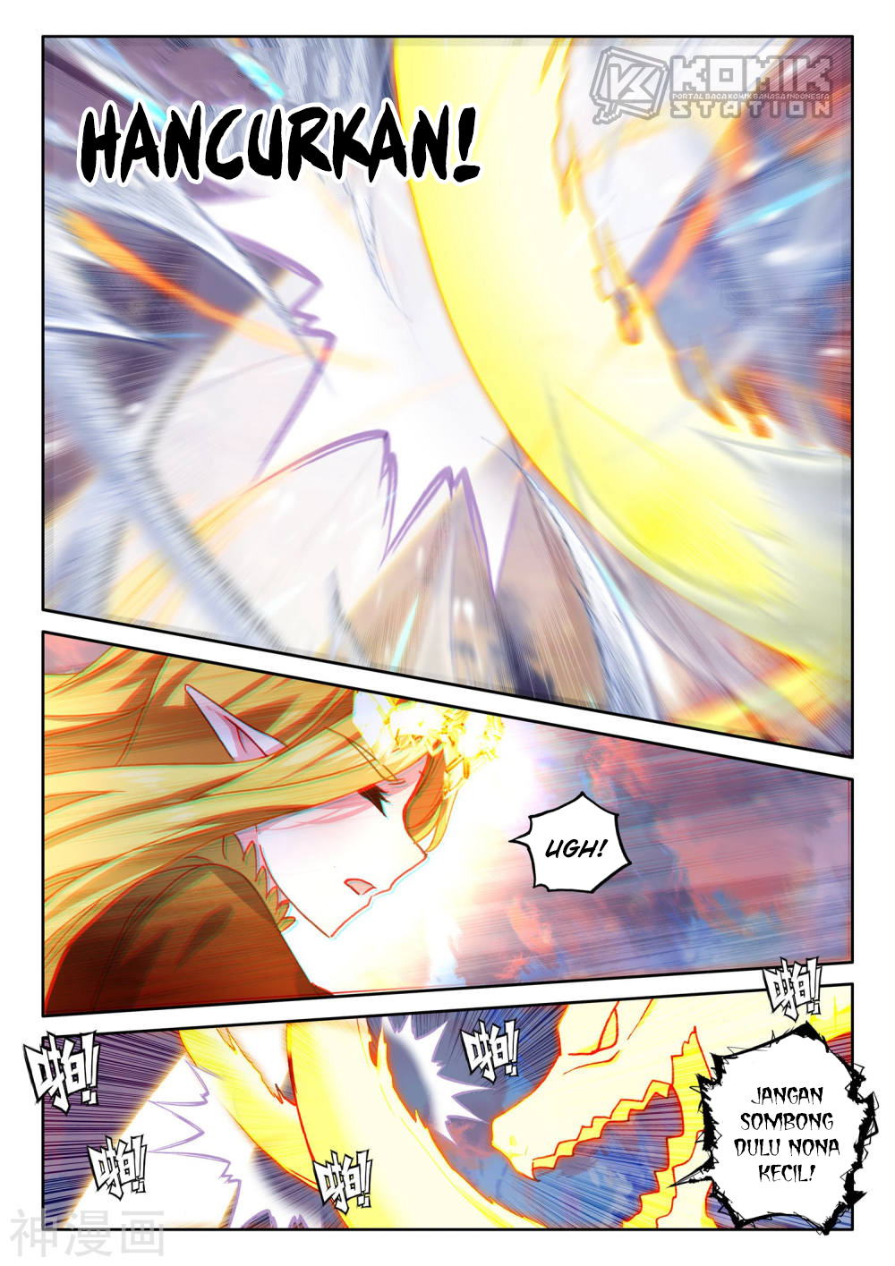 Shen Yin Wang Zuo Chapter 223.2 Gambar 9