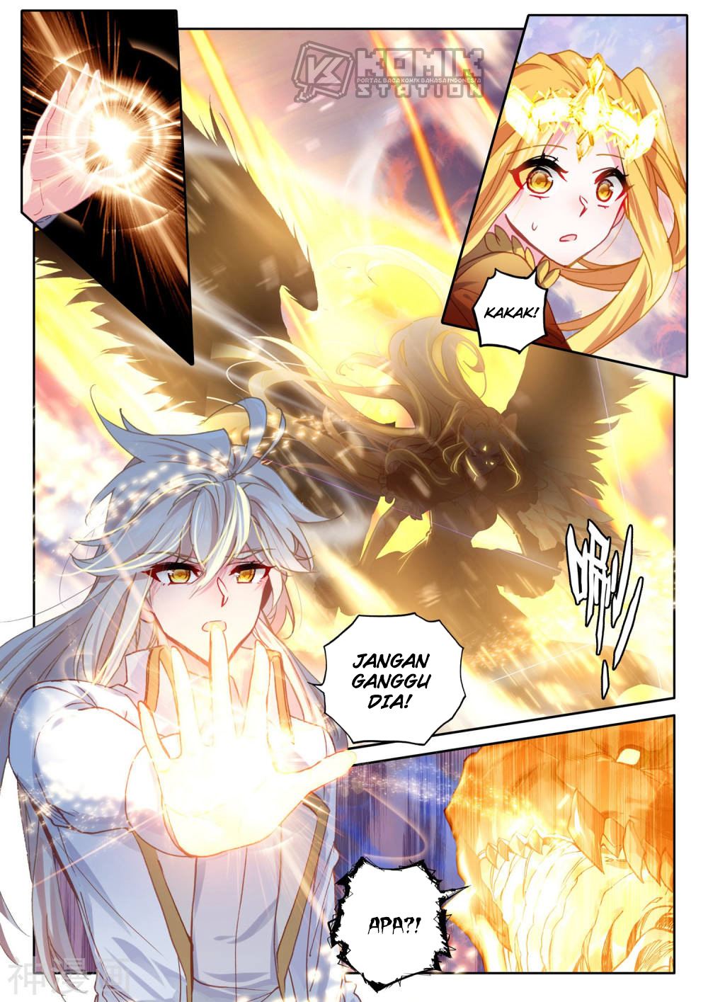 Shen Yin Wang Zuo Chapter 223.2 Gambar 10