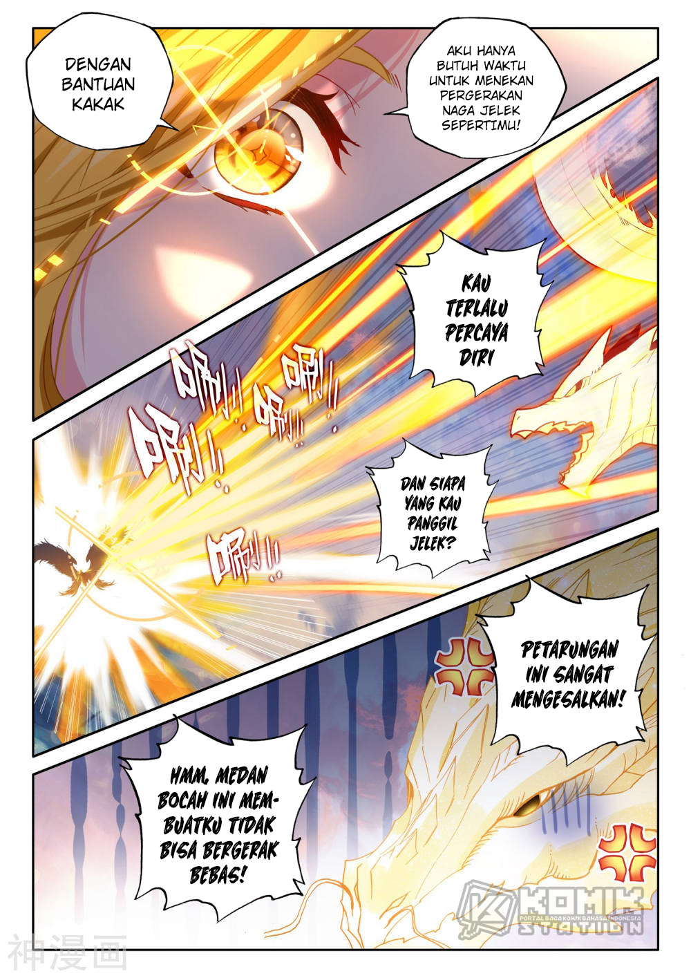 Shen Yin Wang Zuo Chapter 223.2 Gambar 11