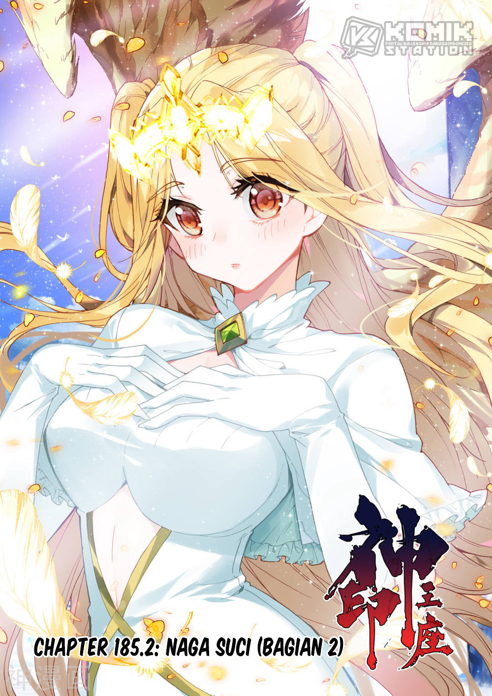 Manhua Shen Yin Wang Zuo Chapter 223.2 gambar nomor 2