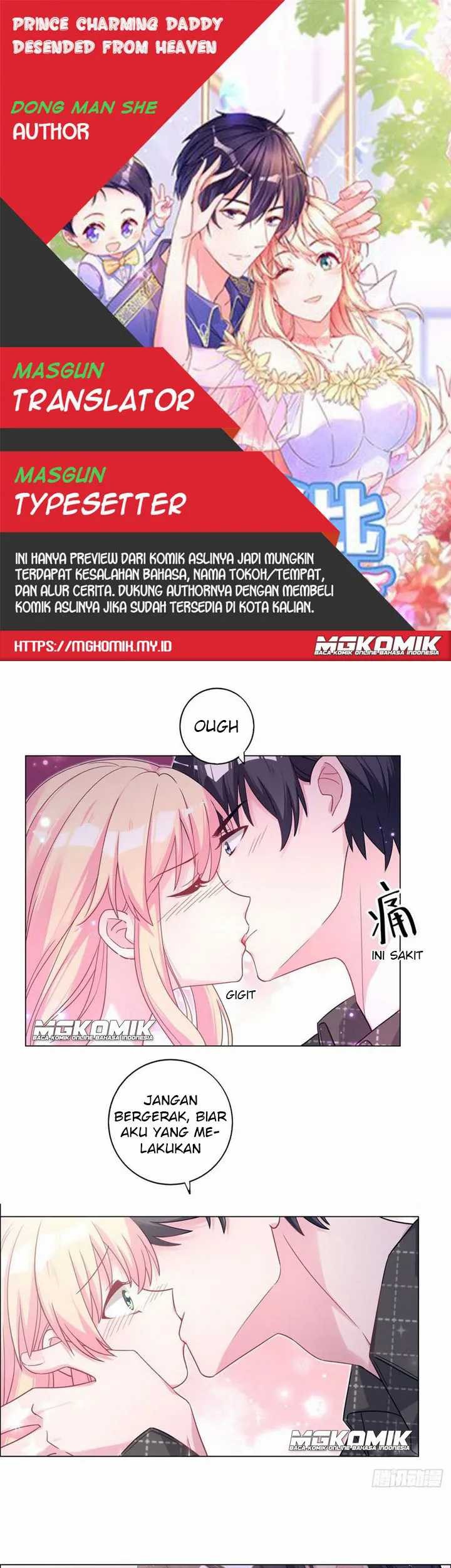 Komik Prince charming daddy descended from heaven Chapter 51 gambar nomor 1