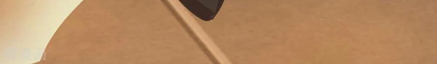 Dushi Xiaoyao Chapter 159 Gambar 6