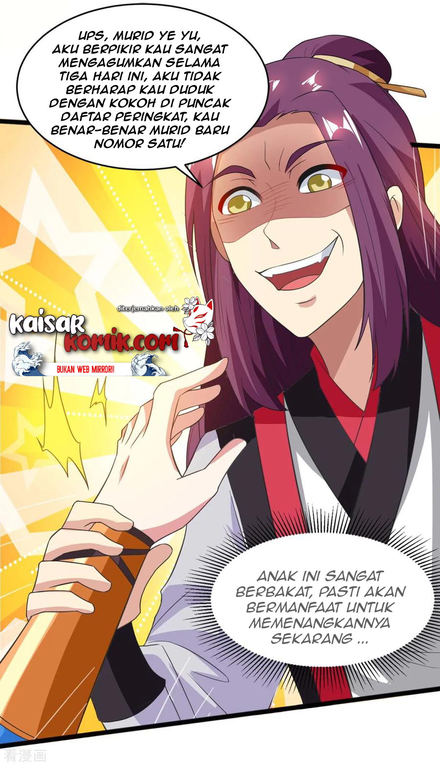 Dushi Xiaoyao Chapter 159 Gambar 10
