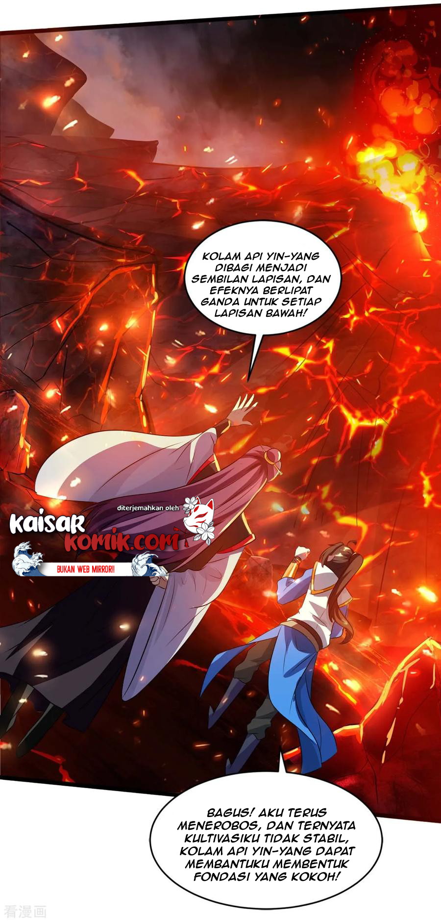 Dushi Xiaoyao Chapter 159 Gambar 16