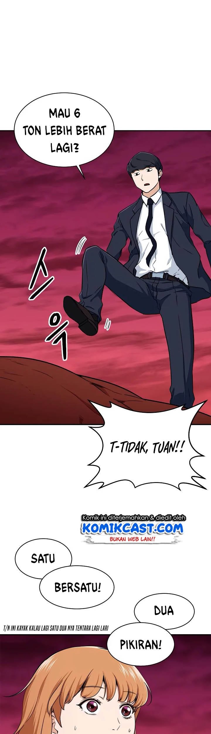 My Dad Is Too Strong Chapter 34 Gambar 11