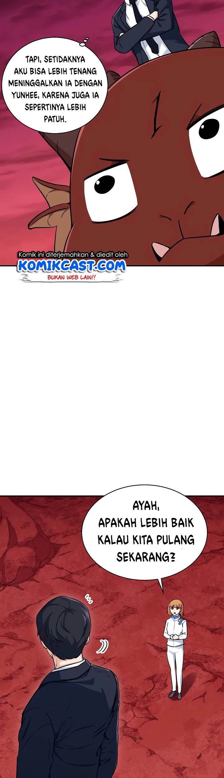 My Dad Is Too Strong Chapter 34 Gambar 14