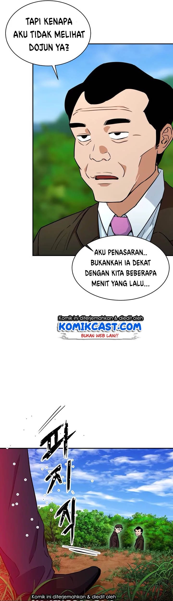 My Dad Is Too Strong Chapter 34 Gambar 32