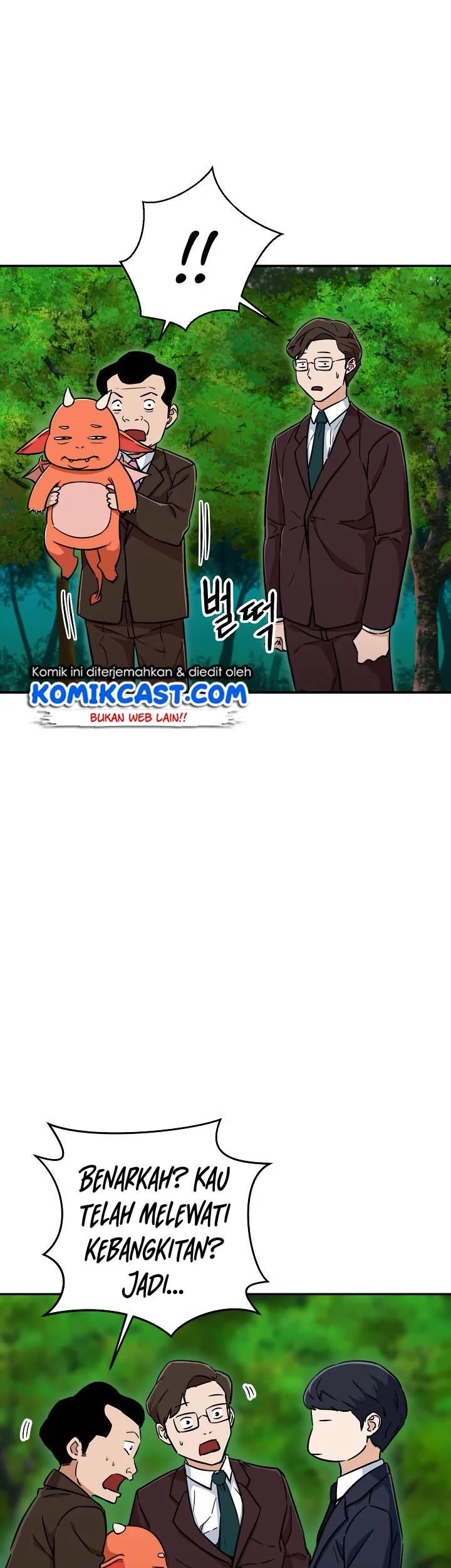 My Dad Is Too Strong Chapter 34 Gambar 46