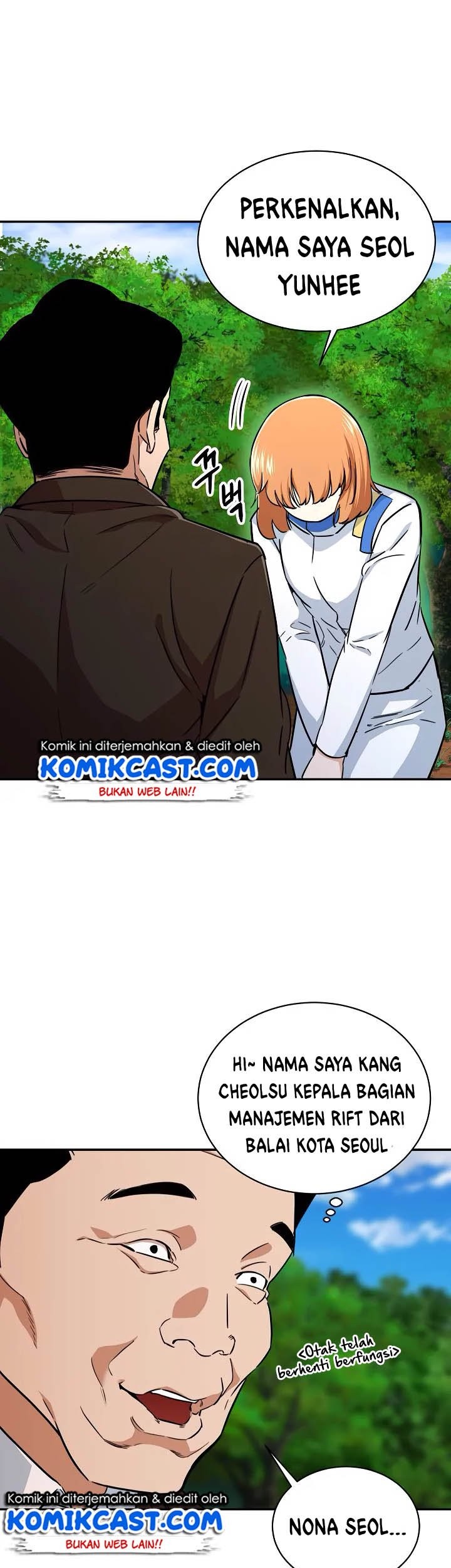 My Dad Is Too Strong Chapter 34 Gambar 38