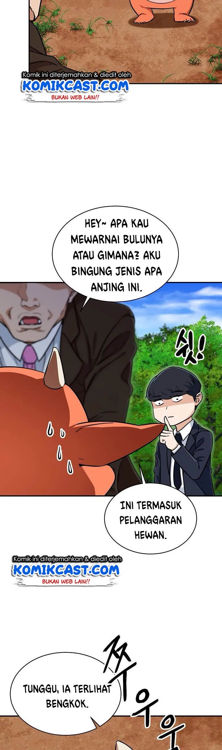 My Dad Is Too Strong Chapter 34 Gambar 42