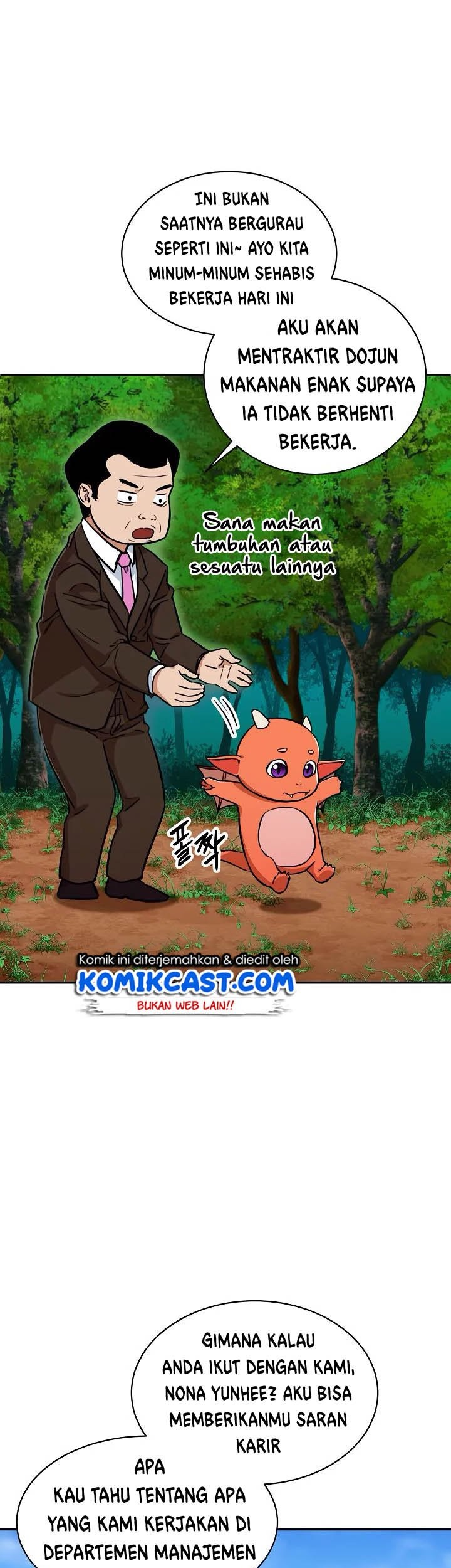 My Dad Is Too Strong Chapter 34 Gambar 49