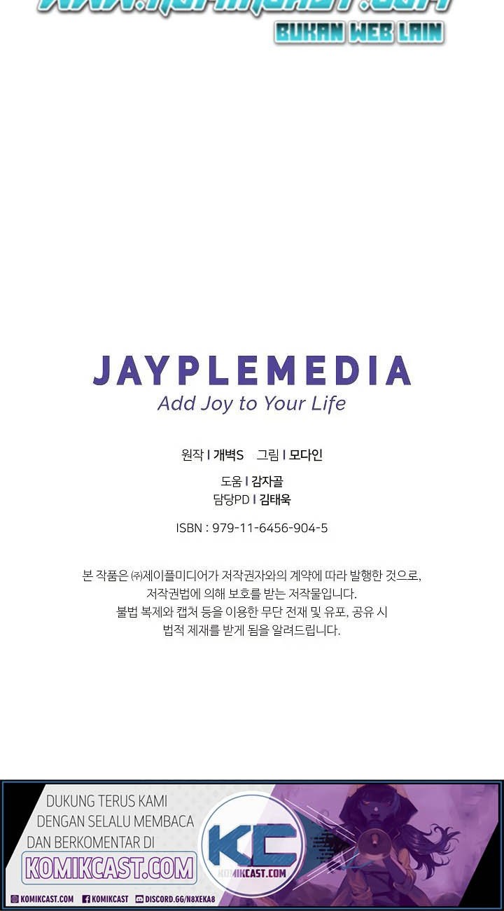 My Dad Is Too Strong Chapter 34 Gambar 54