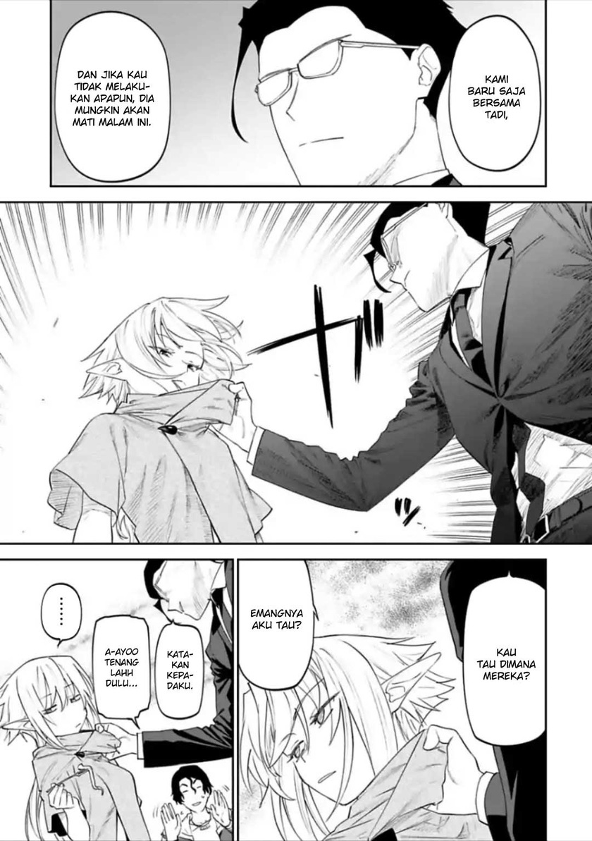 Fantasy Bishoujo Juniku Ojisan Chapter 29 Gambar 5