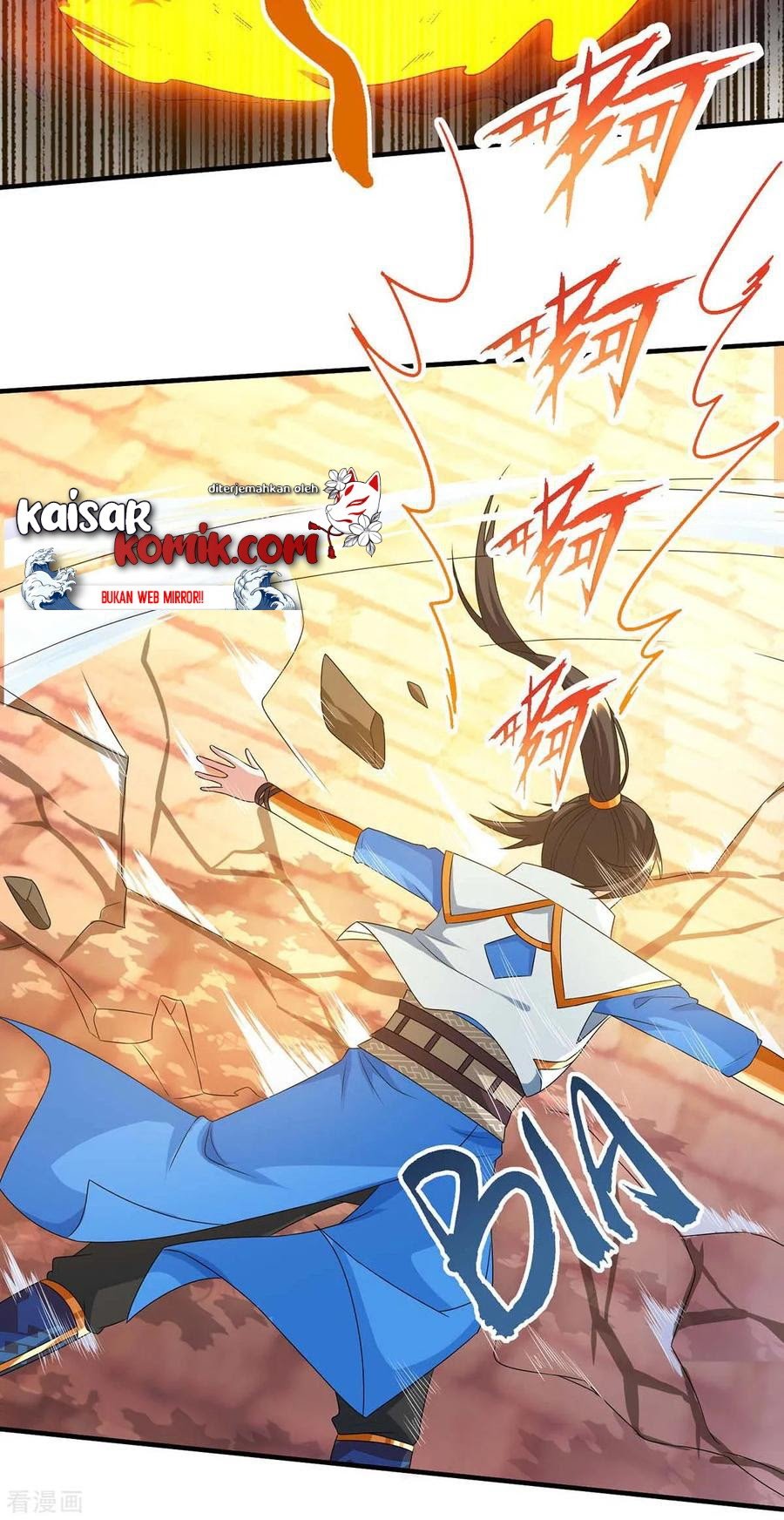 Dushi Xiaoyao Chapter 157 Gambar 23