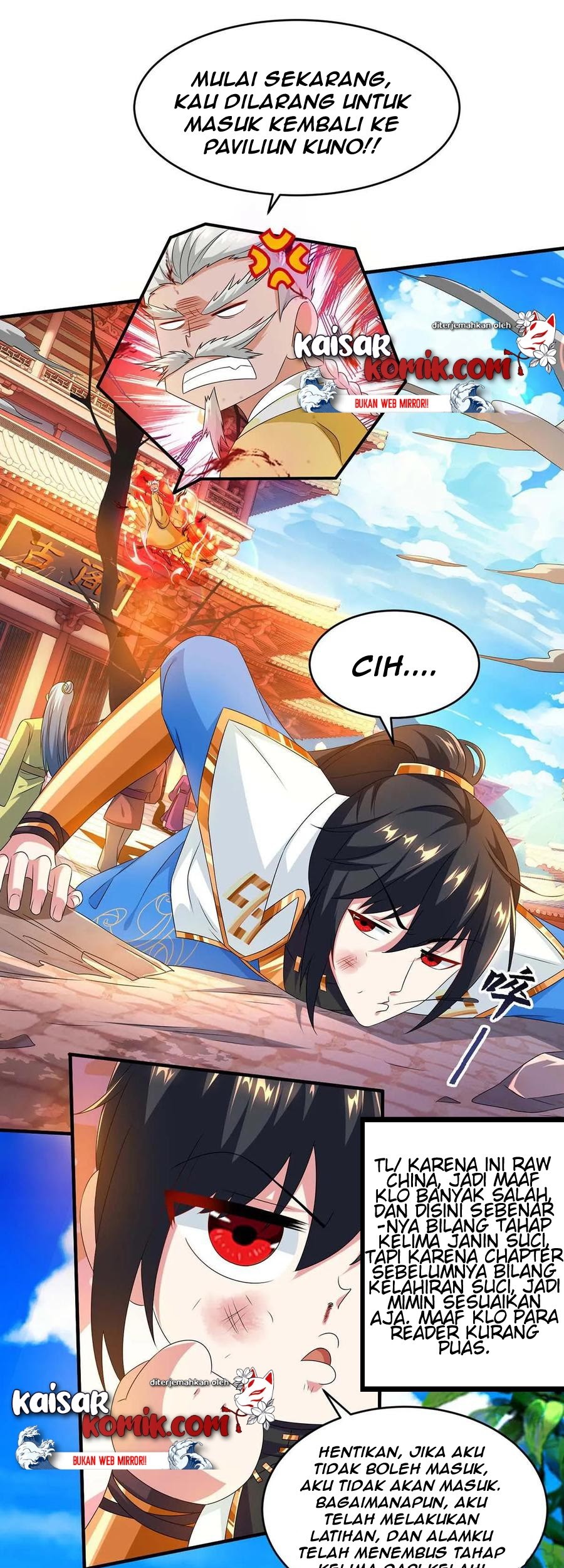 Dushi Xiaoyao Chapter 157 Gambar 24