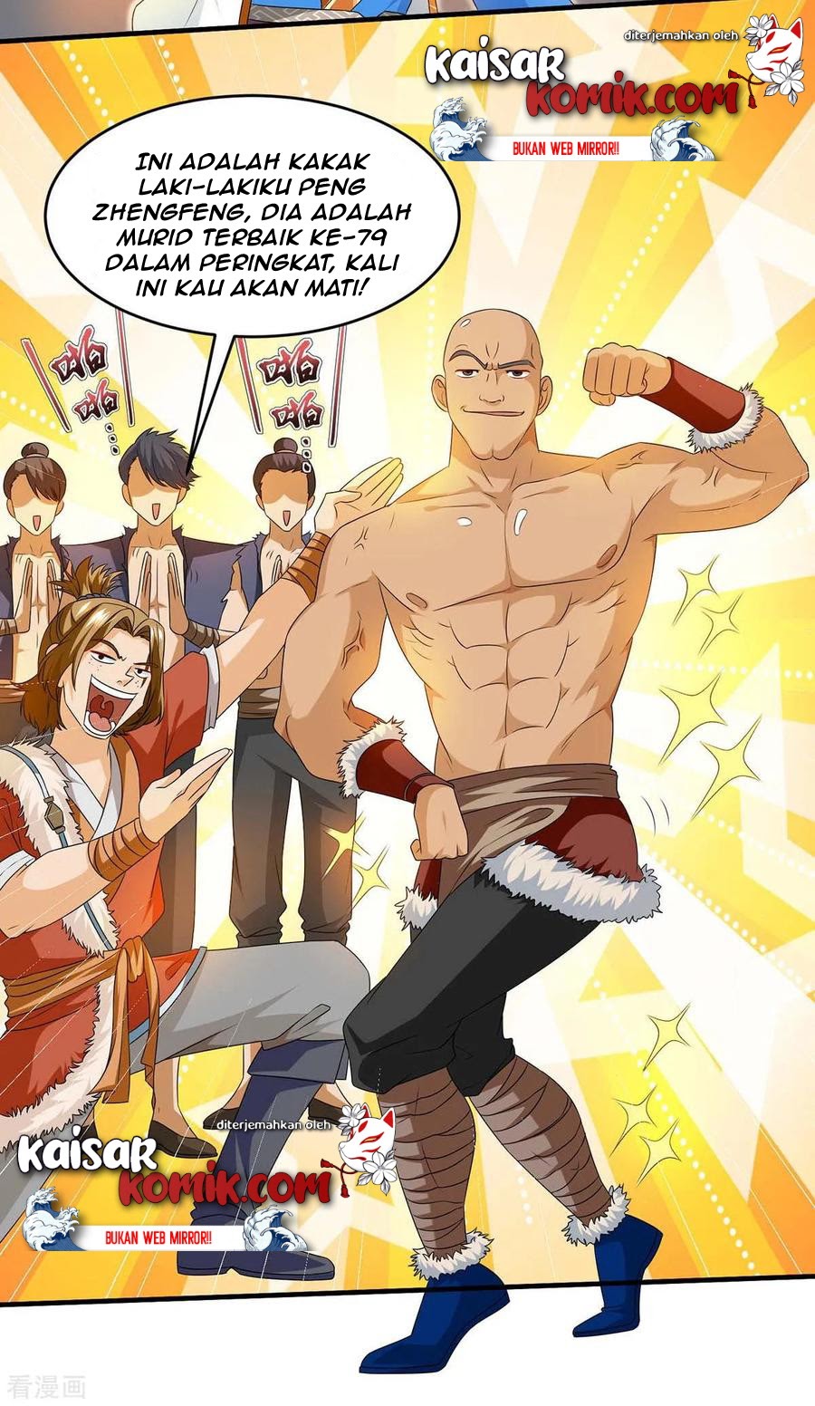 Dushi Xiaoyao Chapter 157 Gambar 28