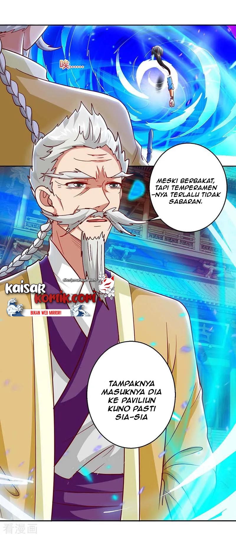 Dushi Xiaoyao Chapter 156 Gambar 11