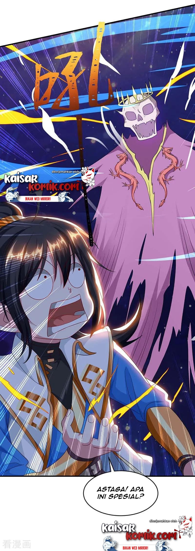 Dushi Xiaoyao Chapter 156 Gambar 19