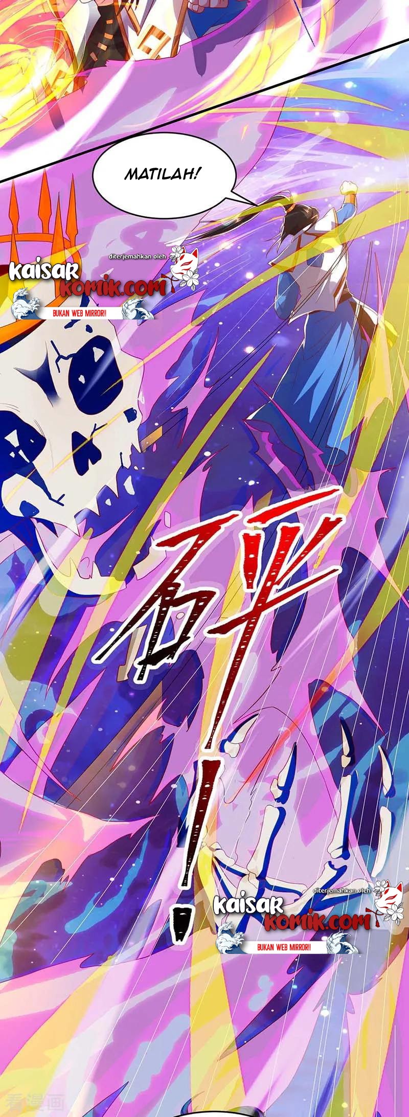 Dushi Xiaoyao Chapter 156 Gambar 21