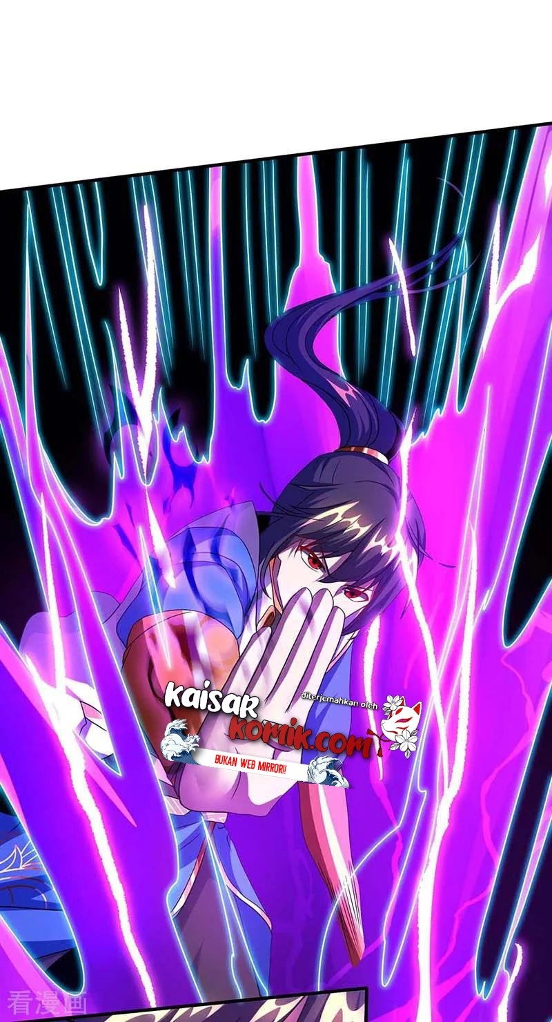 Dushi Xiaoyao Chapter 158 Gambar 10