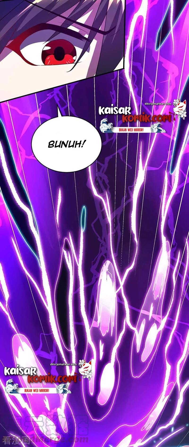 Dushi Xiaoyao Chapter 158 Gambar 11