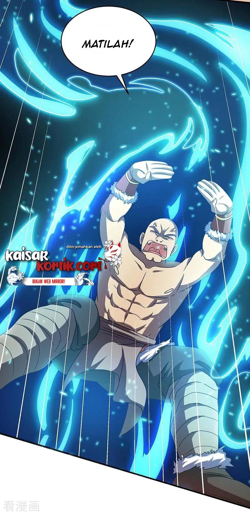 Dushi Xiaoyao Chapter 158 Gambar 13