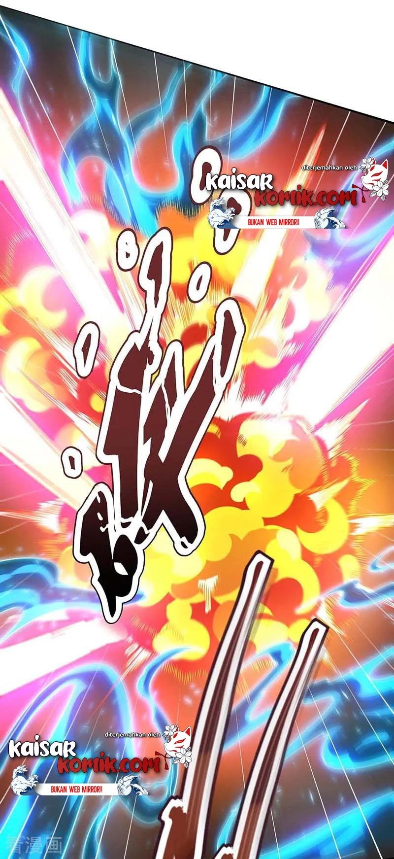 Dushi Xiaoyao Chapter 158 Gambar 14