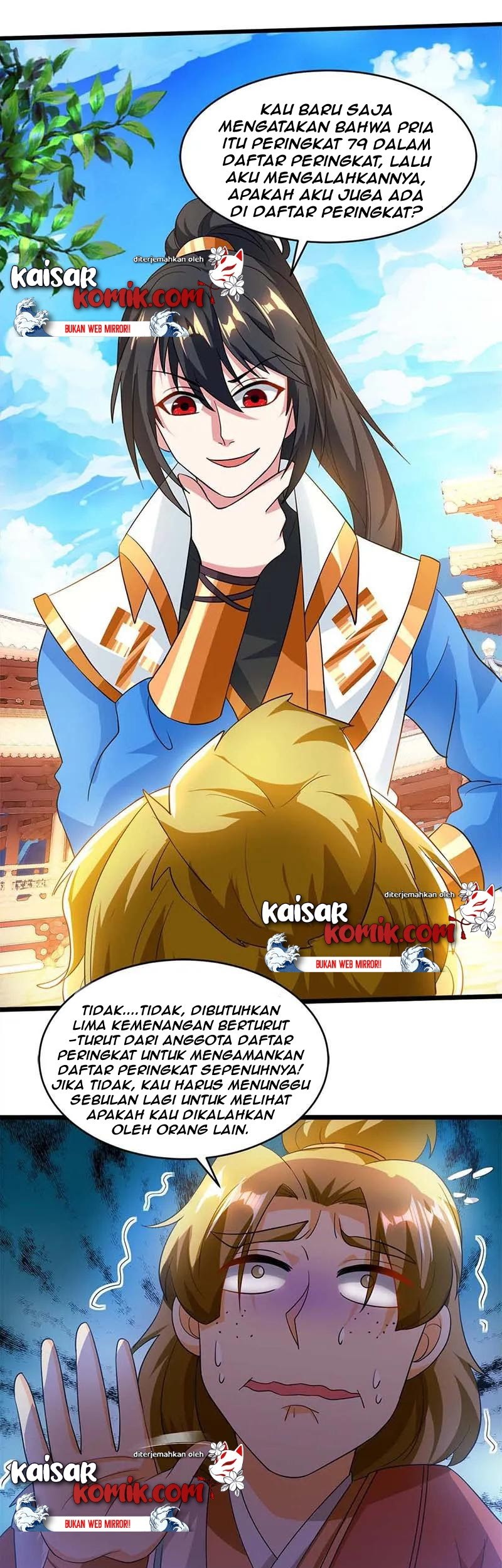 Dushi Xiaoyao Chapter 158 Gambar 26