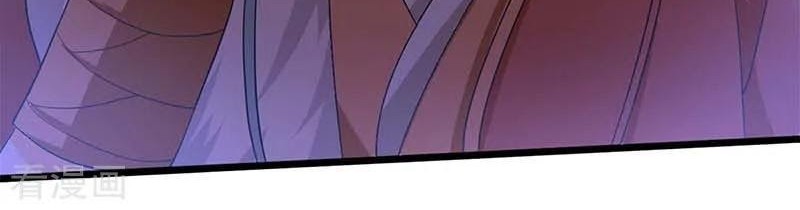 Dushi Xiaoyao Chapter 158 Gambar 27