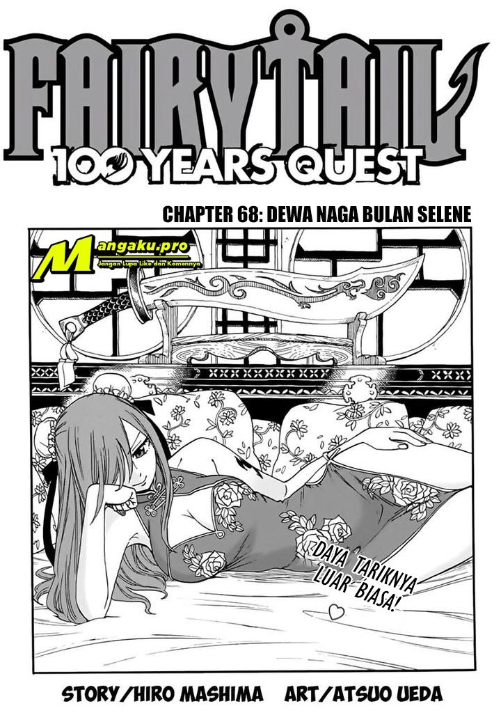 Manga Fairy Tail: 100 Years Quest Chapter 68 gambar nomor 2