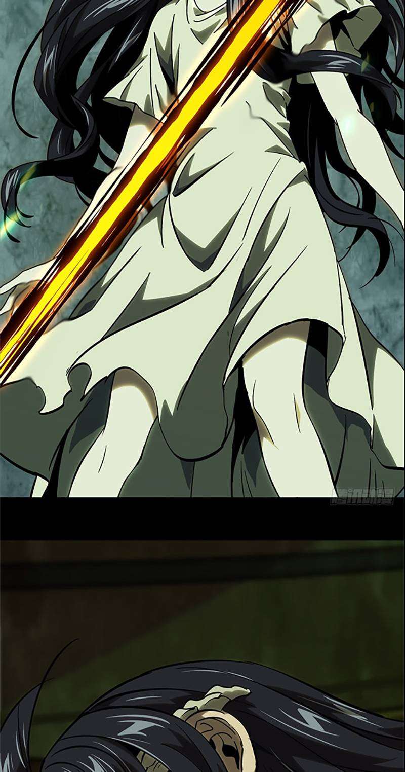 Da Xiang Wuxing Chapter 46 Gambar 37