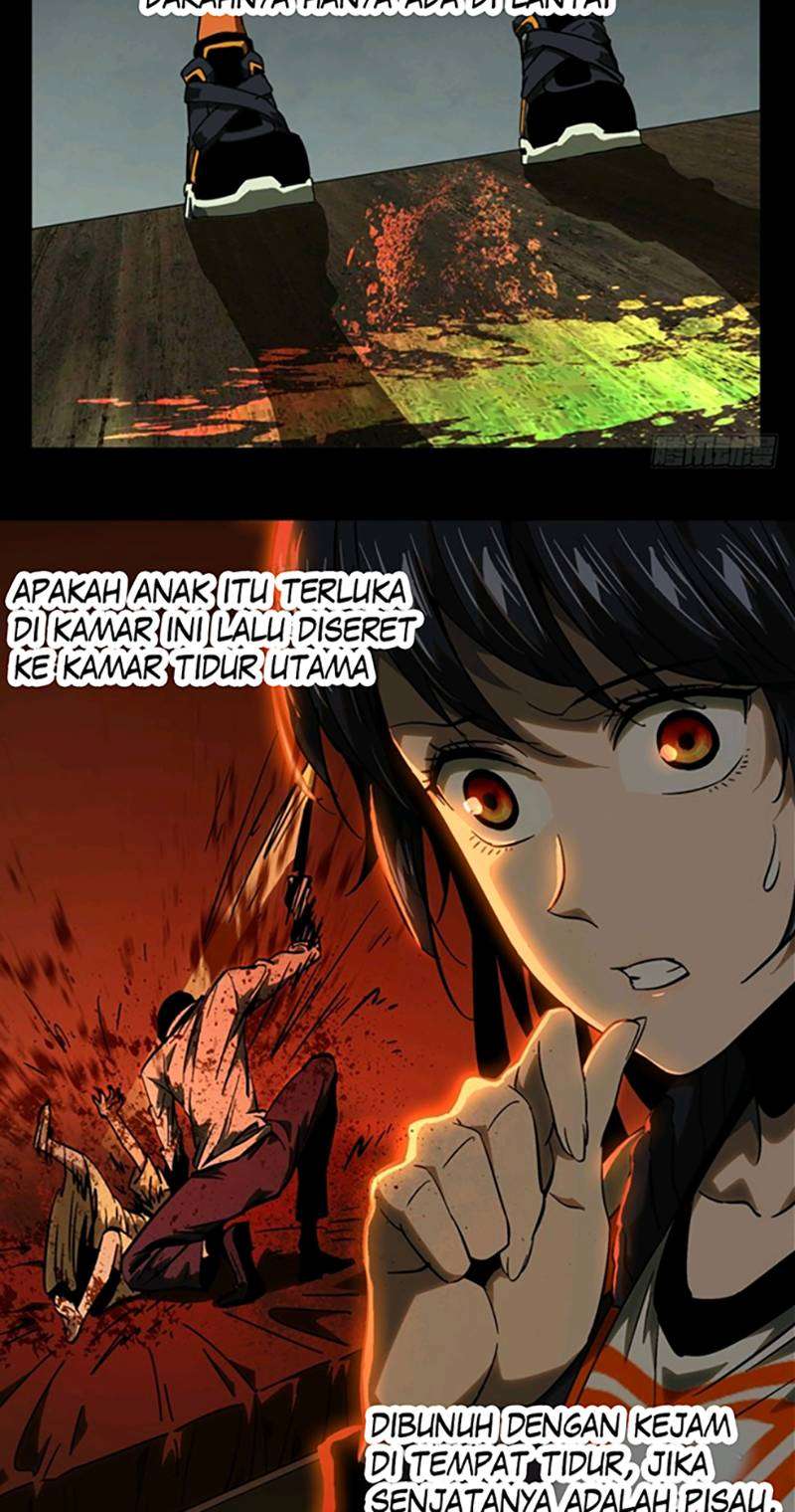 Da Xiang Wuxing Chapter 45 Gambar 14