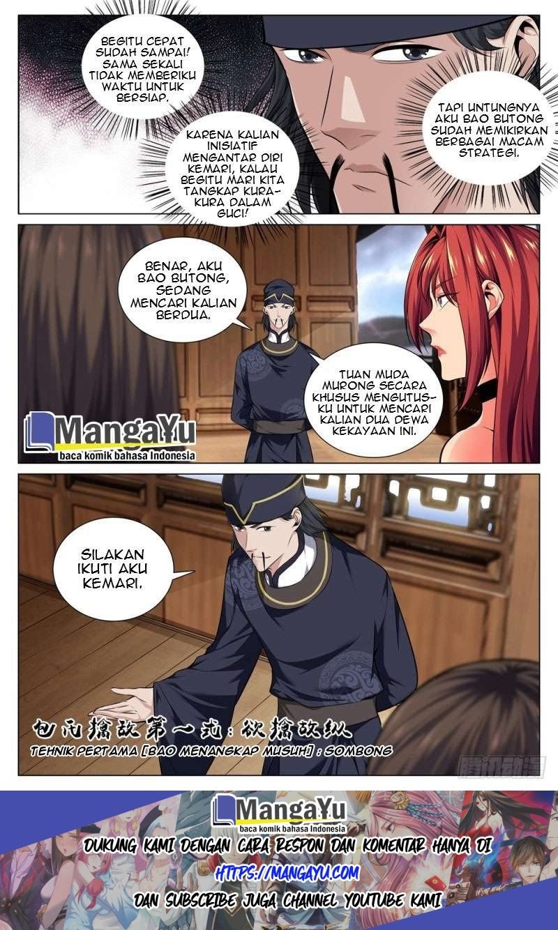 Strongest System Yan Luo Chapter 65 Gambar 4