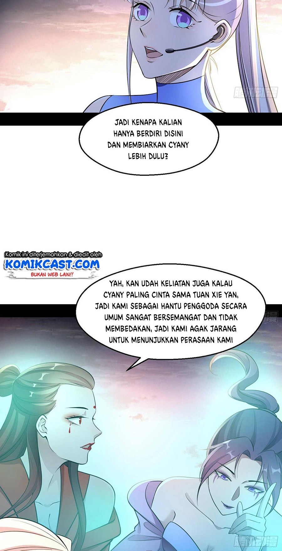 I’m An Evil God Chapter 72 Gambar 6