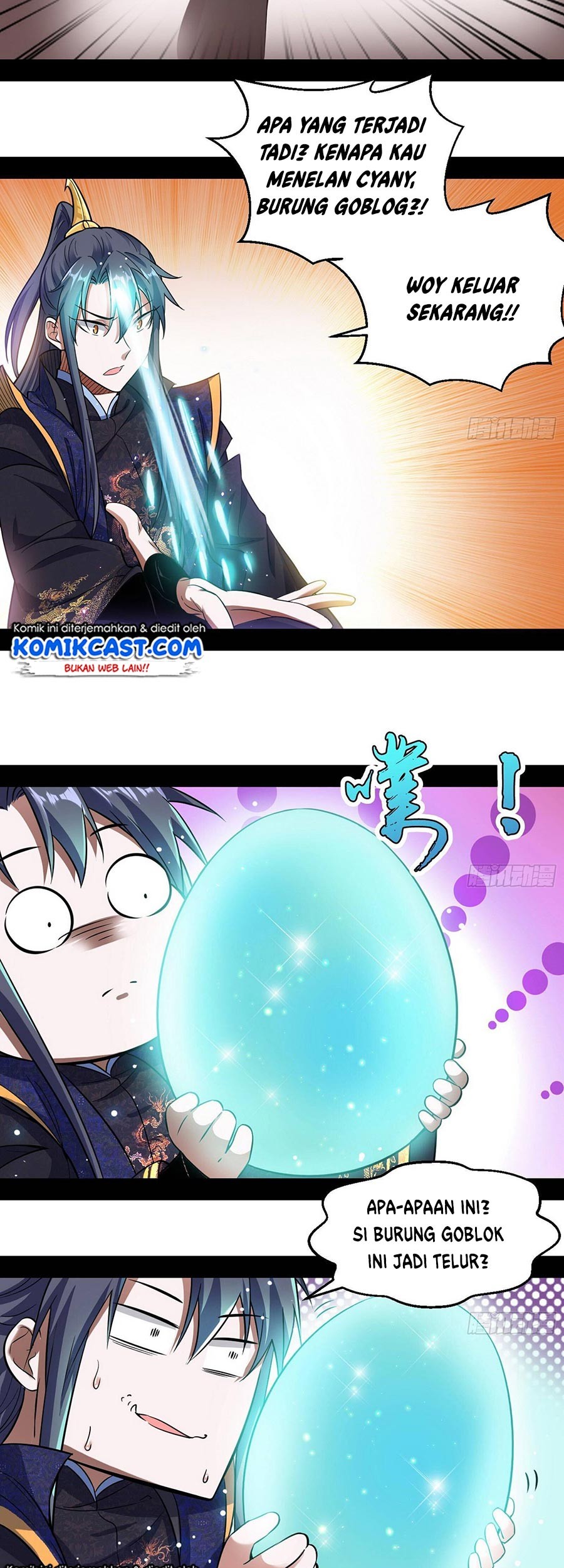 I’m An Evil God Chapter 72 Gambar 18