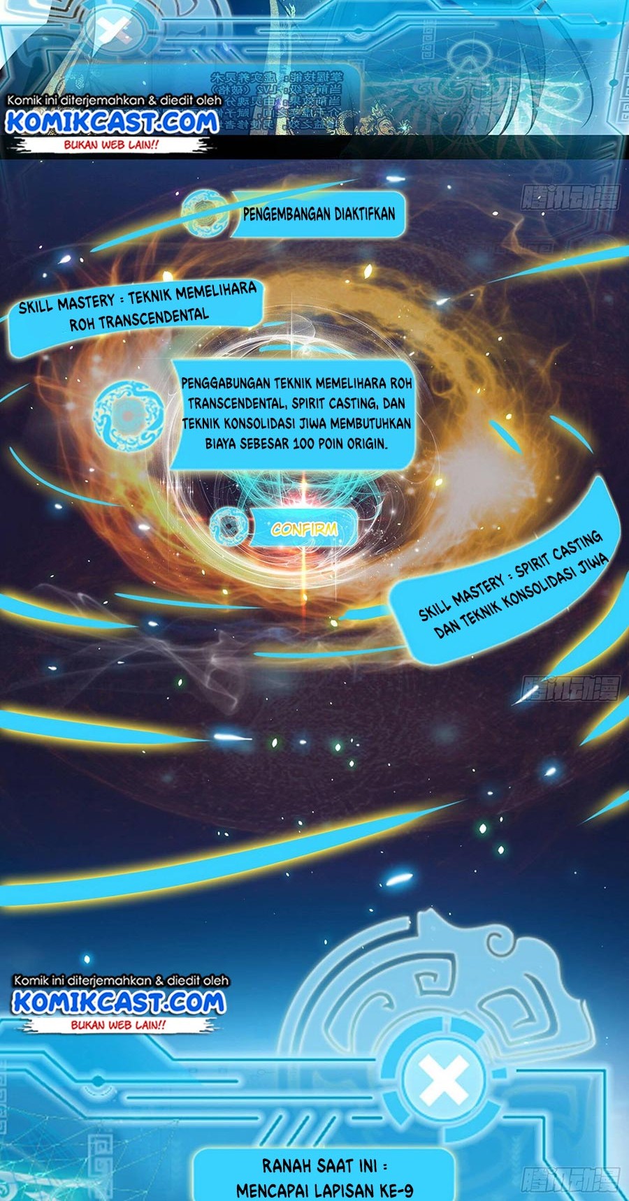 I’m An Evil God Chapter 72 Gambar 21